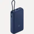 Внешний аккумулятор Xiaomi 33W Power Bank 20000mAh (встроенный кабель) синий GL (BHR8975GL)