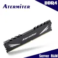 Оперативная память Atermiter DDR4 8ГБ/16ГБ/32ГБ 2133/2400/2666 МГц ECC REG для серверов
