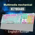Механическая игровая клавиатура AULA F2088 белая 104 клавиш, F2088 Korean, Синий переключатель