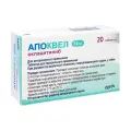 Zoetis Апоквел, 3.6 мг 20шт. в уп. 20 шт. 1 шт.