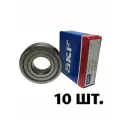 Комплект 10 шт. 6204-2Z (6204-ZZ) (80204) подшипник SKF Швеция. Made in Italy