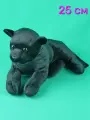 Мягкая игрушка Черная Пантера реалистичный 25 см.