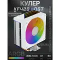 Кулер для процессора JUNGLE LEOPARD KF420-DGT ARGB, со встроенным дисплеем температуры, белый