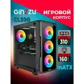 Ginzzu корпус CL590 mATX