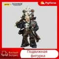 Подвижная фигурка JOYTOY 1/18 Warhammer 30000 Space Wolves Geigor Fell-Hand