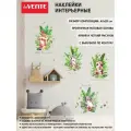 Интерьерная наклейка Lovely cat 60x90 см, ПВХ, в пластиковом пакете с блистерным подвесом