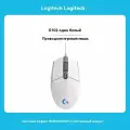 Проводная мышь Logitech G102 второго поколения с подсветкой RGB для макропрограммирования игровой периферии