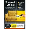 Пароочиститель RESONS-ST-1 3800 Вт, насадки - 16 шт