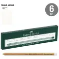Комплект 6 шт, Пастельный карандаш Faber-Castell Pitt Pastel, цвет 101 белый, мягкий