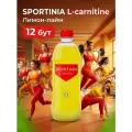 Спортивный напиток Sportinia L-Carnitine (Спортиния Л-карнитин) 0.5 л / 12 бут.