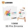 Циркониевый блок 3D PRO Lodden 14 мм 16 цветов для CAD CAM, 98x14mm B1