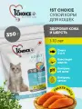 Корм для кошек сухой 1st Choice Здоровая кожа и шерсть на лососе, 350г
