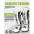 Защита голени для единоборств Tomorrow Star Fury (L) White Black / щитки для единоборств