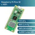 Плата Raspberry Pi Pico W c Wi-Fi