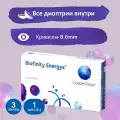 Контактные линзы месячные Biofinity Energys 3 шт / - 09.00 / 8.6 / Cooper Vision