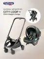 Коляска-автокресло Peg Perego City Loop+Primo Viaggio Lounge, цвет Metal