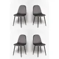 La Room Стулья для кухни, 4 шт. DC-5541, графит, велюр, для офиса и дома
