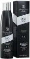 DSD De Luxe Antiseborrheic treatment Shampoo № 1.1 - Антисеборейный шампунь Диксидокс Де Люкс 200 мл