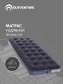 Матрас надувной Outventure 185х76х22 см