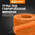 Гофра для кабеля 16мм ПНД с зондом 100 метров легкая оранжевая TDM Electric
