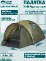Палатка туристическая 4 местная Jungle Camp Vermont 4, с тамбуром. Чехол в комплекте