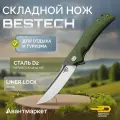 Складной нож Bestech Knives BG05B-2 Scimitar, сталь D2, G10, зеленый