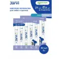 Лакомства Jarvi для собак и щенков Мясные колбаски с уткой и ягнёнком, 30 шт.