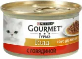 Gourmet Gold для кошек , соус де-люкс с говядиной (6шт по 85г)
