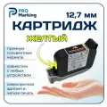 Картридж 25,4 желтый для датера с чипом
