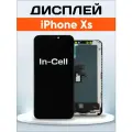 Дисплей In-Cell для Apple iPhone Xs / экран, тачскрин, модуль в сборе черный