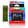 Леска для рыбалки Монофильная Kameleon 3D Line 300 метров 0.40 мм разрывная нагрузка 23,1 кг