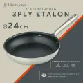 Сковорода Liberty Jones Etalon 3Ply LJ0000223, антипригарное покрытие, 24 см
