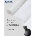 Москитная сетка Антикошка PetScreen полотно белый глянец светоотражающее 1,6 х 15 м