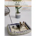 Лежанка 70х50 см, KLV_Shop, хлопок, для собак средних и мелких пород.