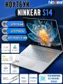 Ноутбук Ninkear S14 14 с Ryzen 5, 7535HS, 16 ГБ ОЗУ, NVME SSD 1 ТБ, LPDDR5, экран 2.2K(Сумка)