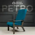 Кресло для отдыха ретро от Мягкой посадки обивка бирюзовый велюр, 62х80х104 см
