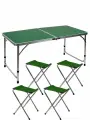 Стол туристический SKALA складной 6 кг, 120х60х60 см, 4 складных стула. Зеленый. Артикул НТР-5178