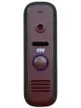 CTV-D1000HD (красный) Вызывная видеопанель для видеодомофона, антивандальная