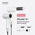 Фен-стайлер для волос REMEZ Model S+ с расширенной комплектацией, белый