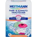 Heitmann для предотвращения случайной окраски при машинной стирке, 100 г, для цветных тканей, для белых и светлых тканей, 20 шт.