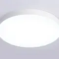 Потолочный светодиодный светильник FV5536 WH белый LED 90W 4200K D600*58 (Без ПДУ)