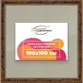 Рамка 100x100 для постера и фотографий, пластиковая, багетная, со стеклом и задником, ВсеПодрамники