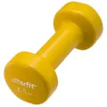 Гантель неразборная Starfit Core DB-101 желтый, 1 шт.