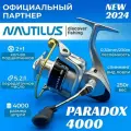 Катушка Nautilus Paradox 4000