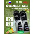 GEL4U Double Energy 30 x 75 мл, Цитрусовый микс
