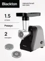 Мясорубка Blackton Bt MG1110 Черный-Серый
