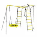 Спортивно-игровой комплекс Romana Весёлая лужайка-2, качели гнездо R 103.25.04 серый/жёлтый