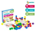 Обучающий набор Кубики-конструктор: логика и внимание с заданиями, 50 кубиков, по методике Монтессори