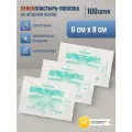 Пластырь-повязка для фиксации внутривенных катетеров, Leiko plaster, на нетканой основе, 6×8 см, 100 штук
