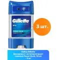 Gillette Гелевый дезодорант-антиперспирант Power Rush, 70мл, 3 шт